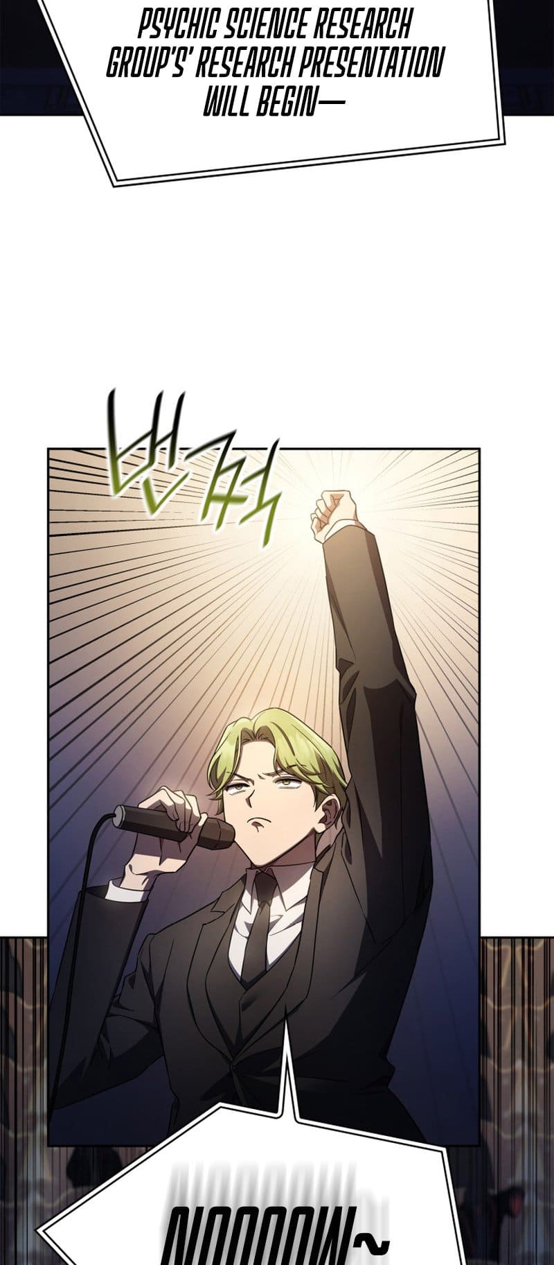 Infinite Mage, Chapter 56 image 03